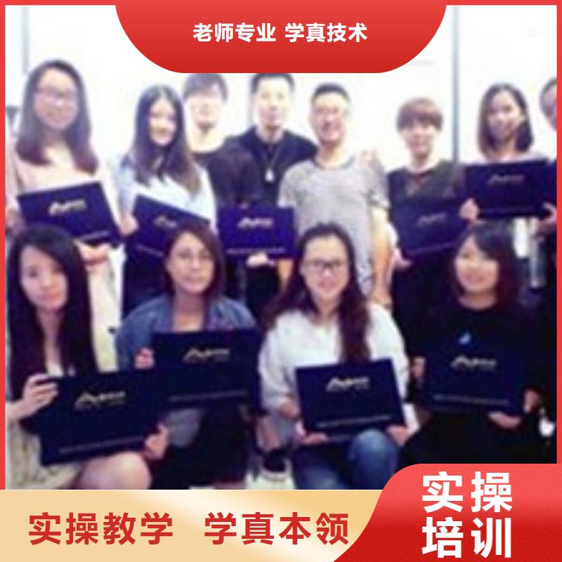 的美发造型培训初中毕业学什么
