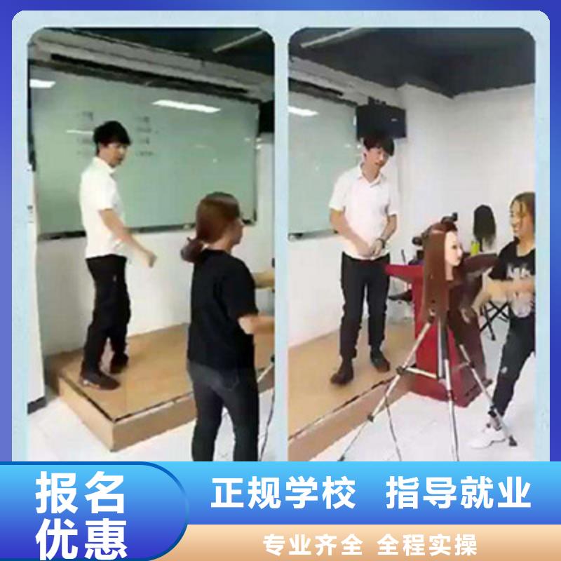 的美容培训班女生学什么好