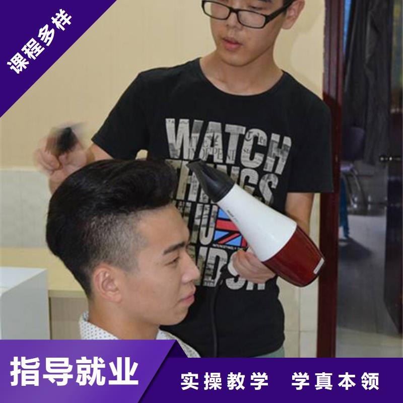 的美容培训班女生学什么好