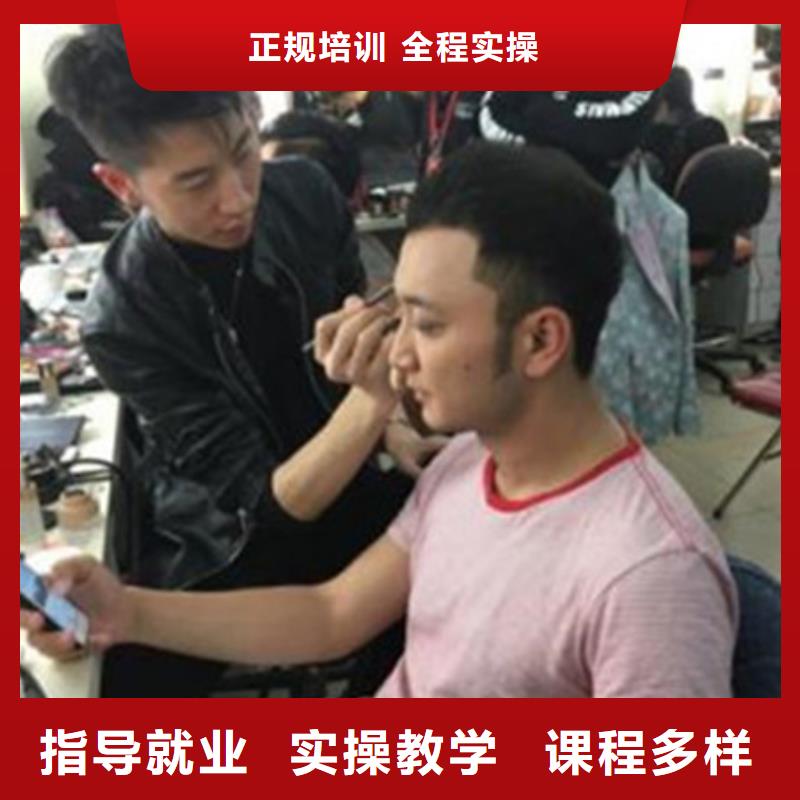 的美容培训班女生学什么好