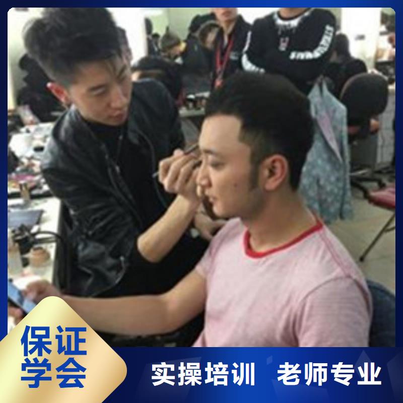 栾城专业培训美发理发的技校|哪些技校有美发师培训|