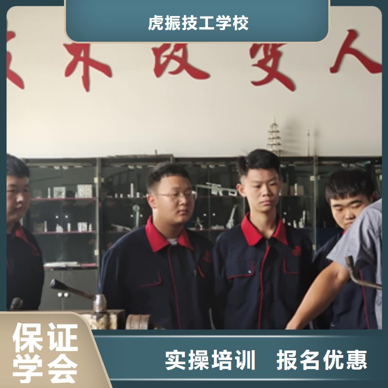 乐亭学数控加工中心哪学校好校园优美上机充足