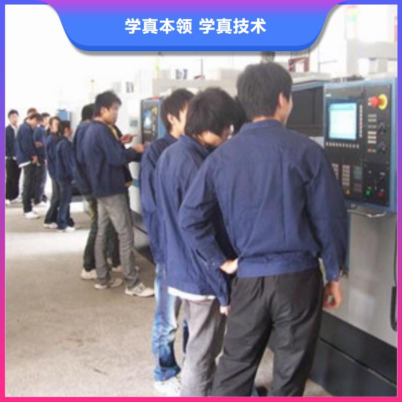 数控车床培训学校哪家好|适合男孩学的技术有哪些