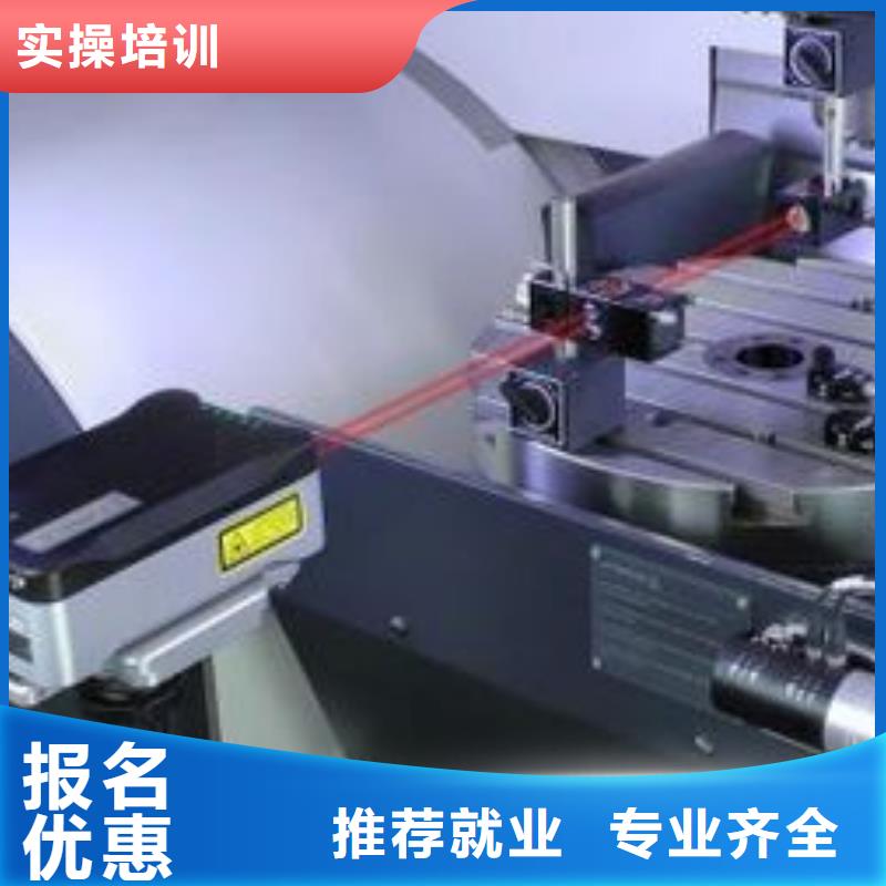 长安口碑最好的数控车床学校实训为主天天下车间