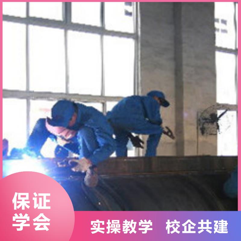 枣强氩弧焊二保焊技校哪家好实训为主天天下车间