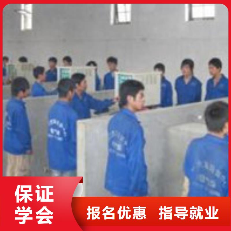 怎么选二保焊氩弧焊学校电气焊氩弧焊培训学校