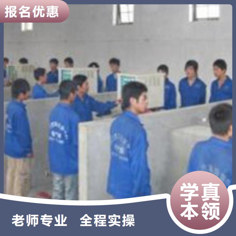 安平哪里能学氩弧焊二保焊集团化教学资源共享