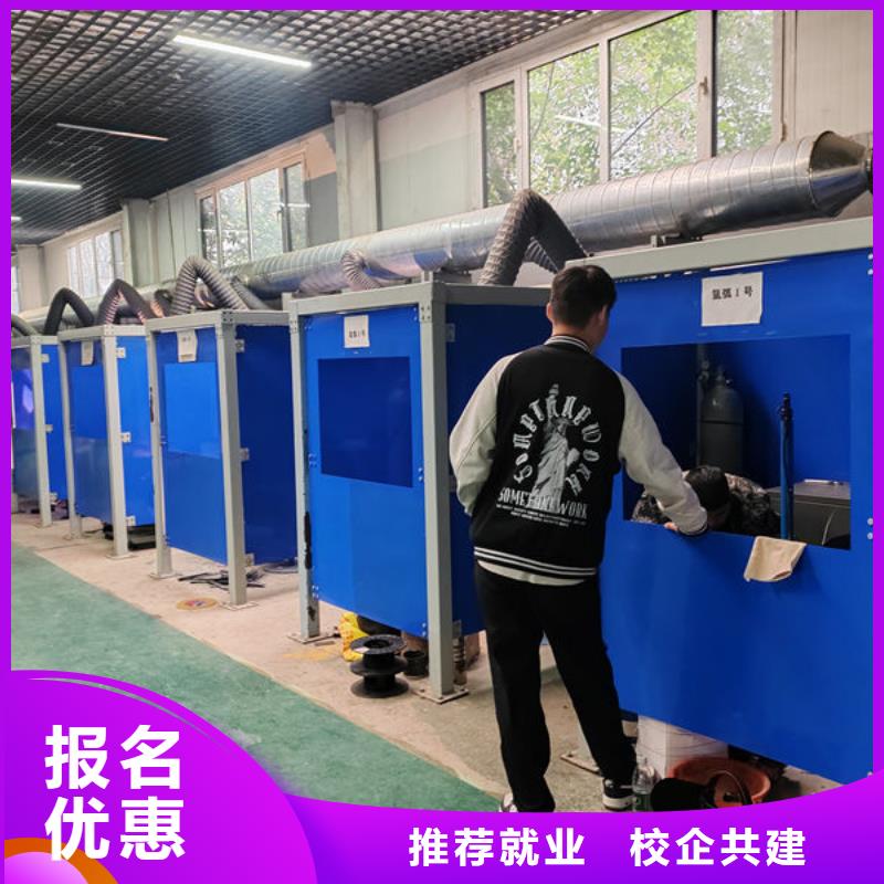 海港电气焊手把焊技校哪家好初中毕业学什么技术好