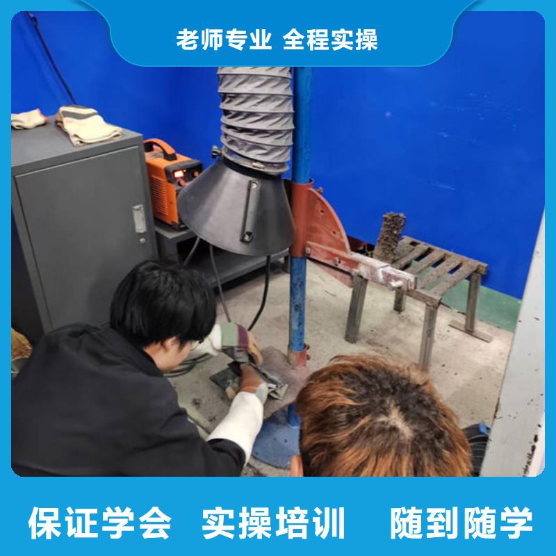 尚义哪个技校能学二保焊终身保就业