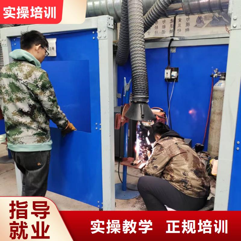 初中毕业学电气焊培训学费有前途的专业