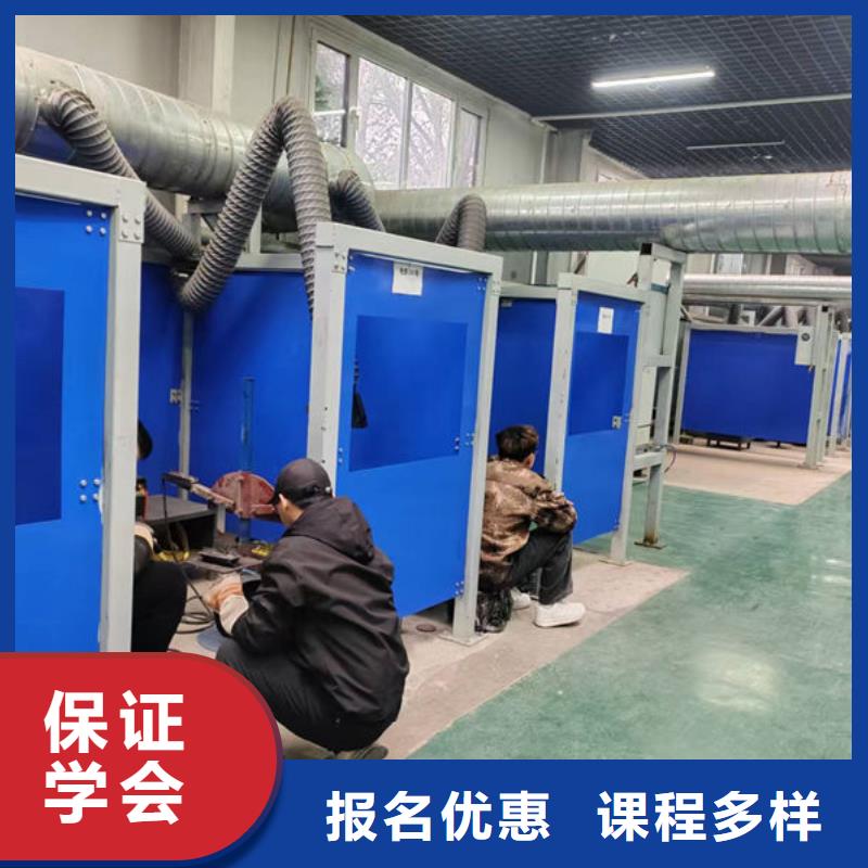 焊接技术培训【新能源汽车培训】就业不担心