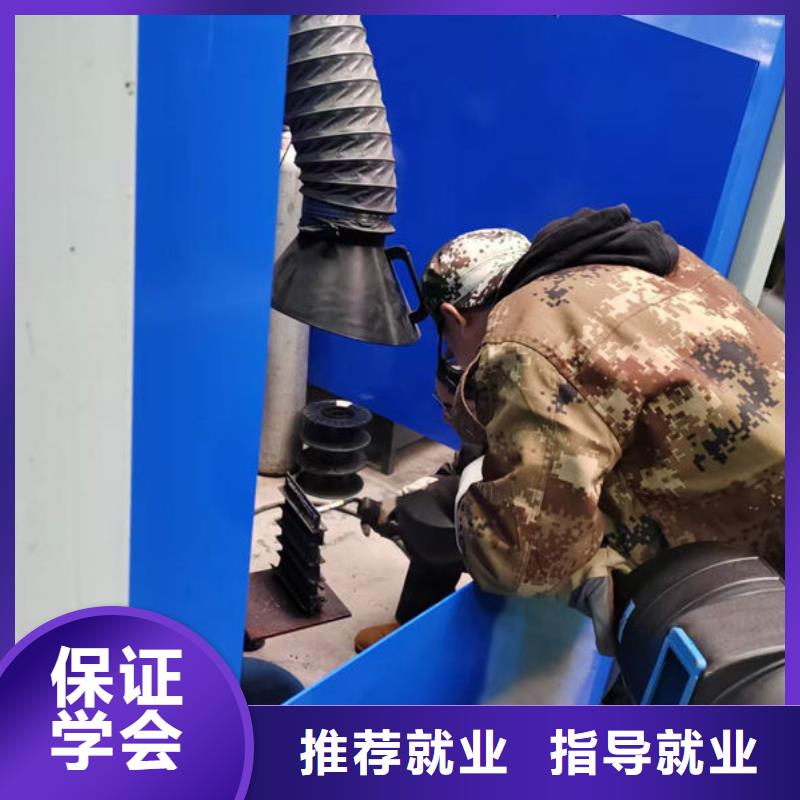 电气焊二保焊短期培训班|军事化管理封闭式校园