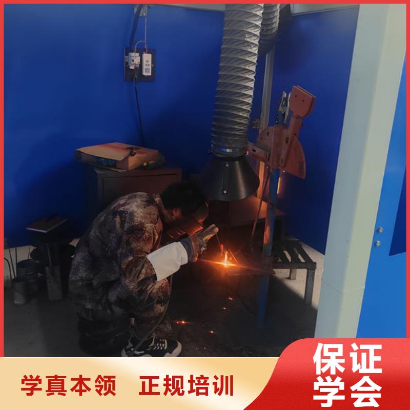 海港电气焊手把焊技校哪家好初中毕业学什么技术好