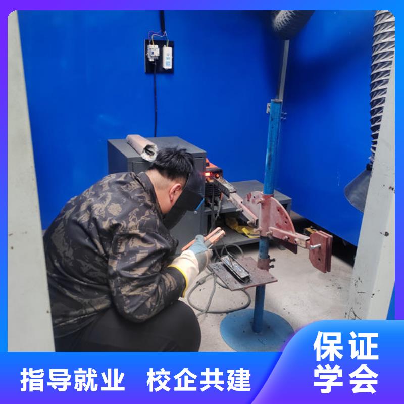 枣强氩弧焊二保焊技校哪家好实训为主天天下车间