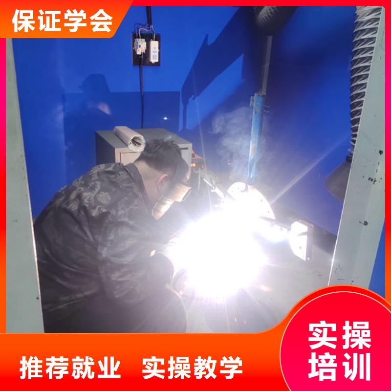 初中毕业学电气焊培训学费有前途的专业