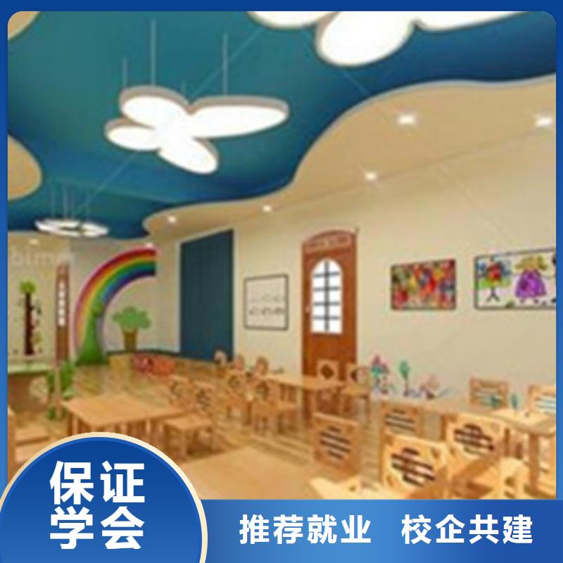 计算机培训课程多样