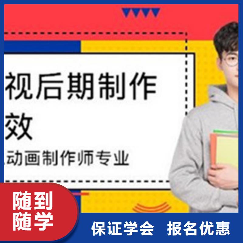 计算机培训-厨师烹饪培训指导就业