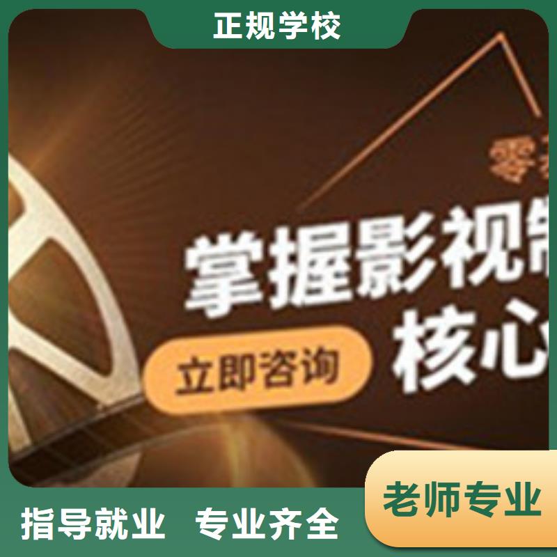 计算机培训焊工培训班高薪就业