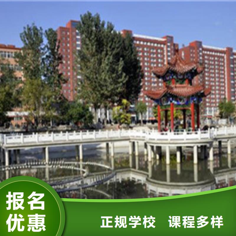 专业单招集训中心大学老师任教