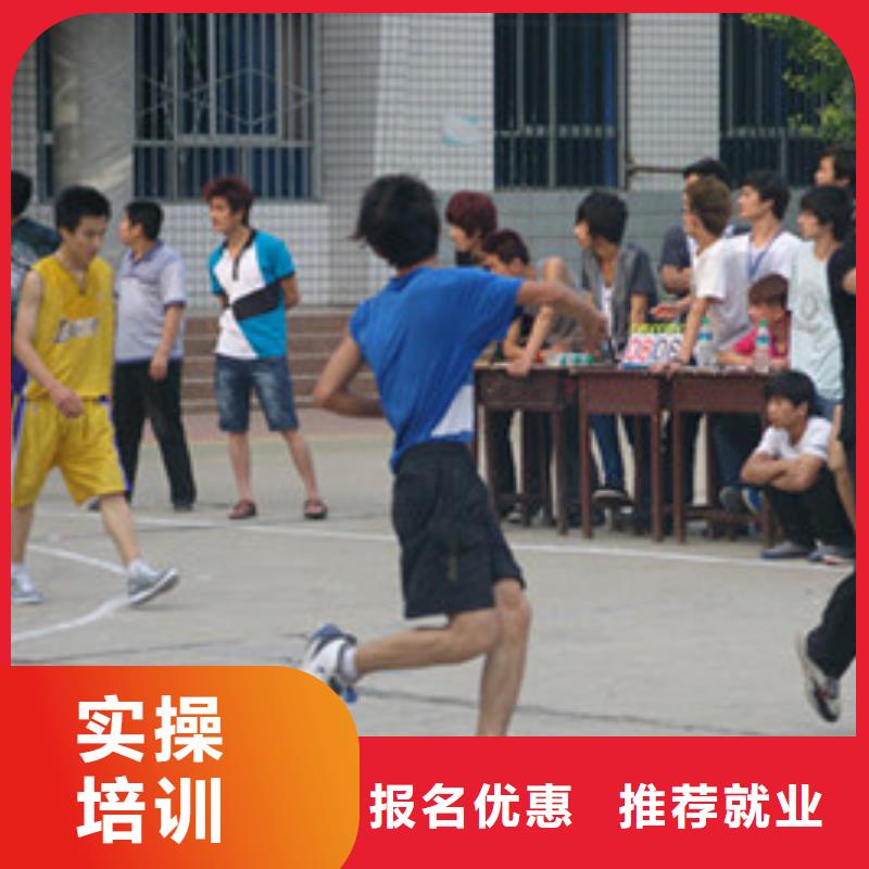 单招培训,学新能源汽修学费多少钱免费试学