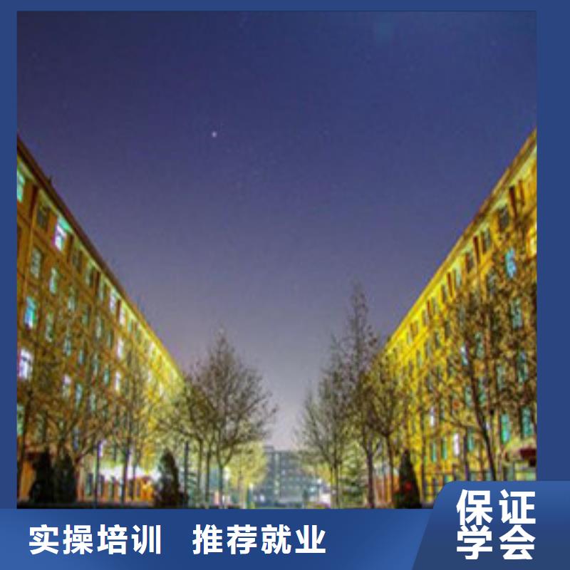 单招考前培训哪里好大学内培训