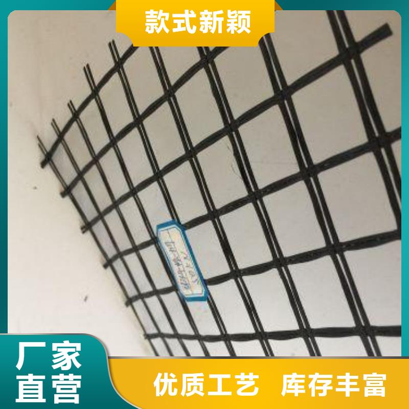 玻纤土工格栅-玻纤防裂布-双向塑料土工格栅批发-钢塑土工格栅