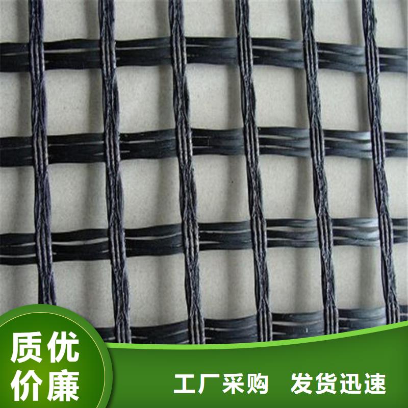 沥青玻纤土工格栅价格合理