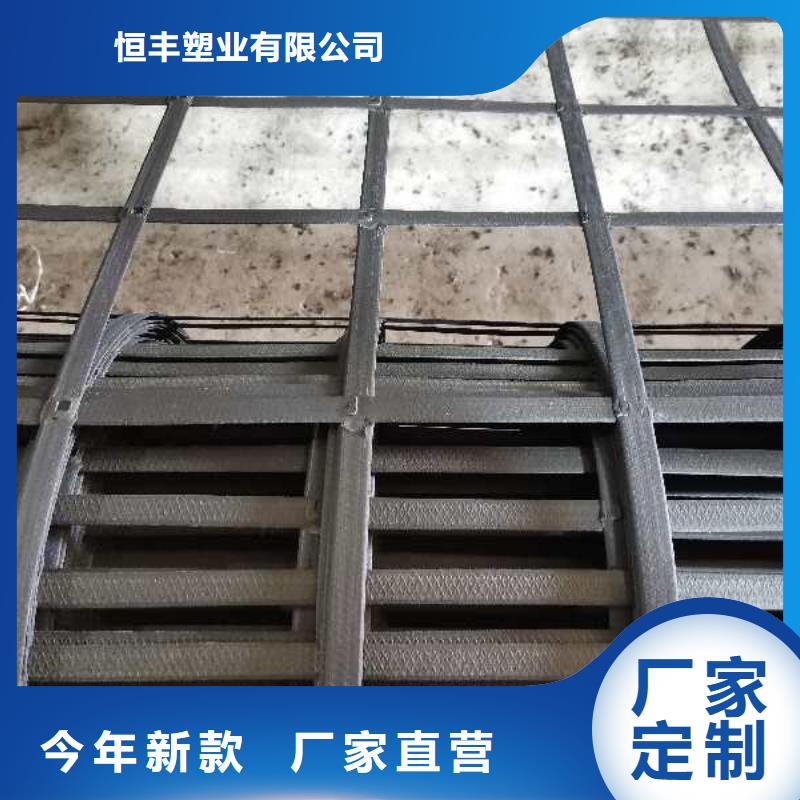 矿用钢塑复合假顶网诚信商家,聚酯涤纶土工格栅矿用土工格栅/土工格栅/土工布/土工膜/防护网/防水板/防水毯-土工材料-亿路通