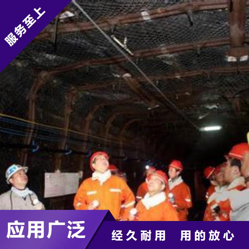 矿用钢塑复合假顶网土工滤网严选用料