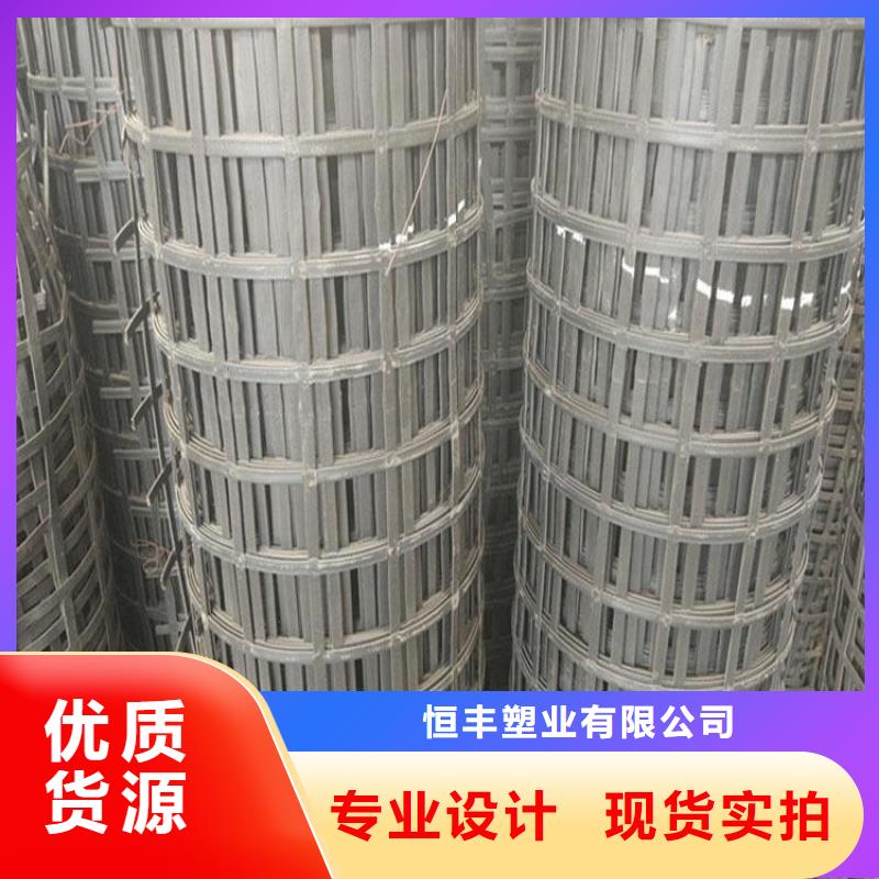 煤矿井下用矿用复合假顶网-价格