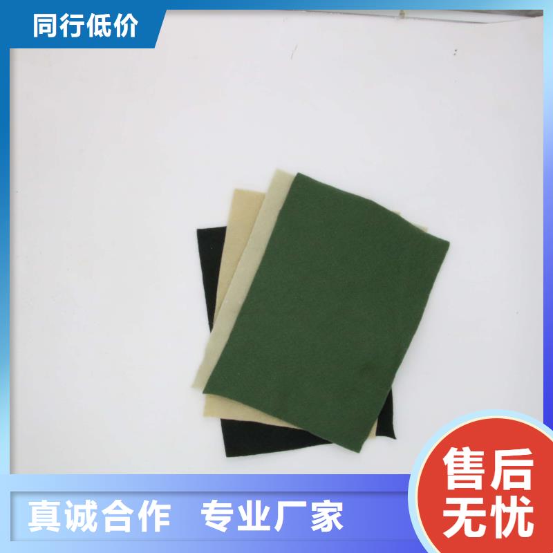 土工布生产厂家地址及联系方式