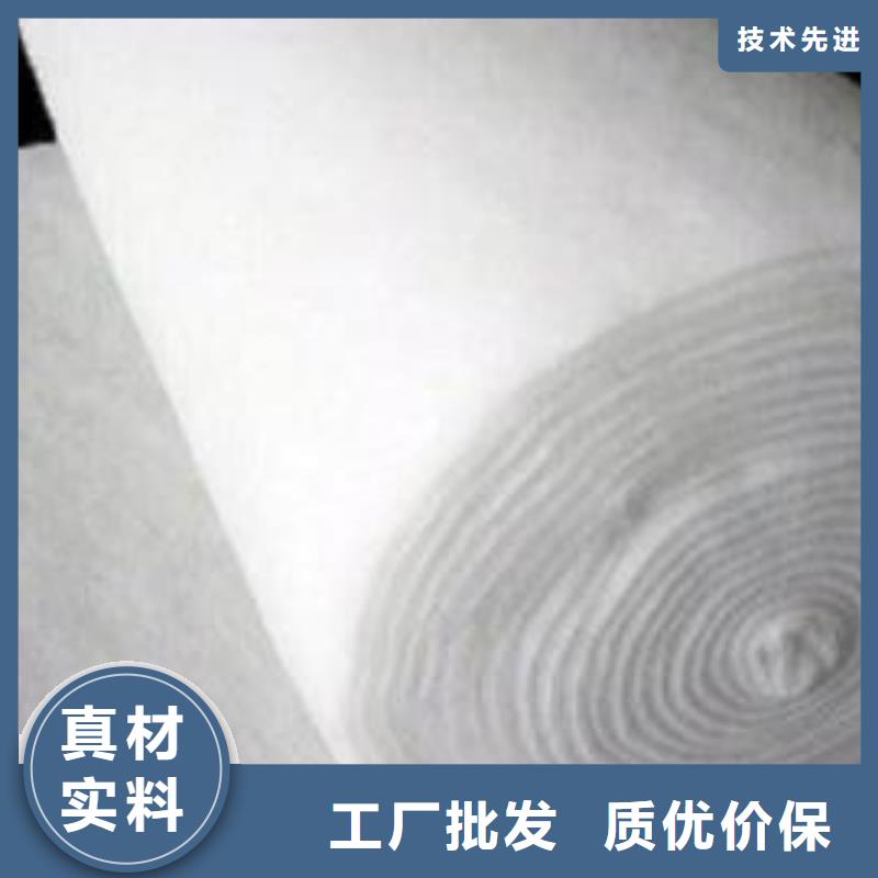 土工布生产厂家地址及联系方式