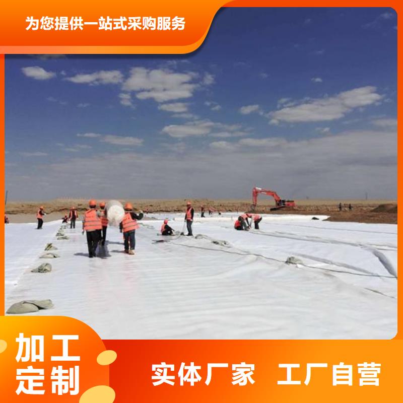 土工布生产厂家地址及联系方式