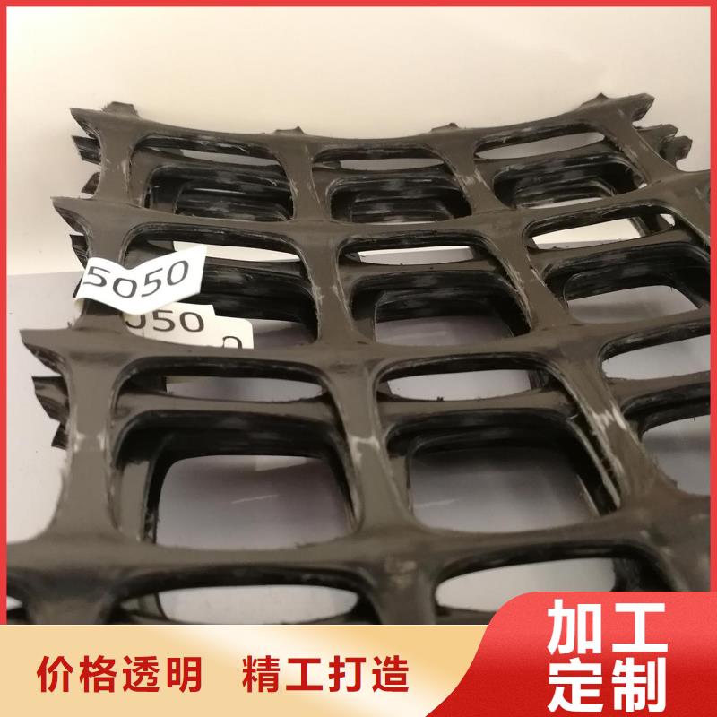 【双向塑料土工格栅软式透水管好产品放心购】