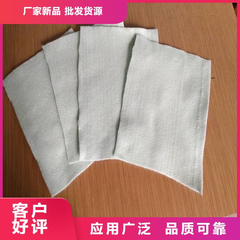 复合土工膜,短丝土工布出货及时