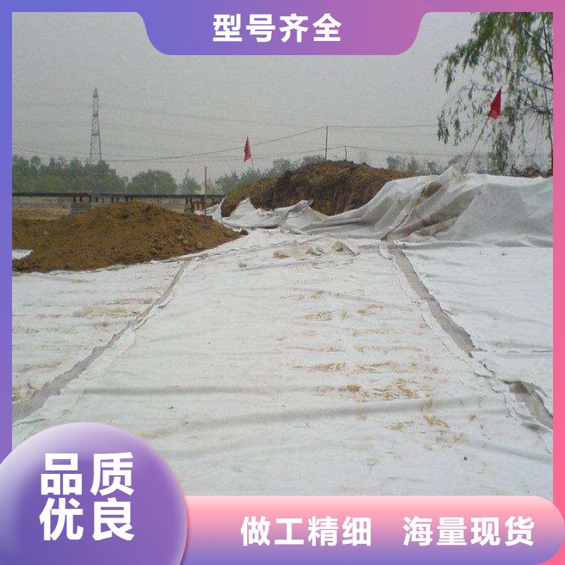 复合土工膜,短丝土工布出货及时