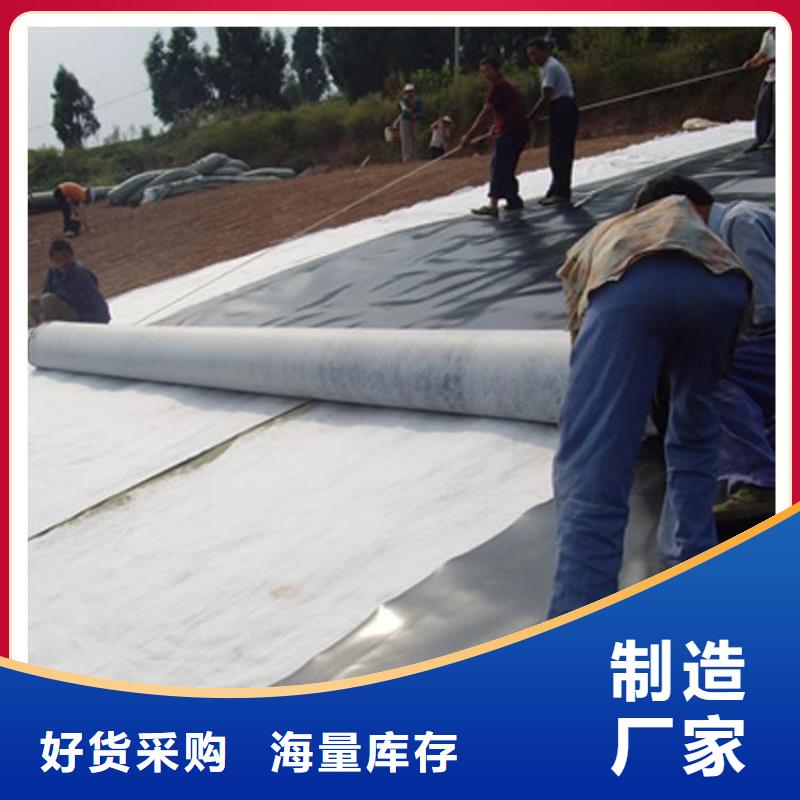 复合土工膜,短丝土工布出货及时