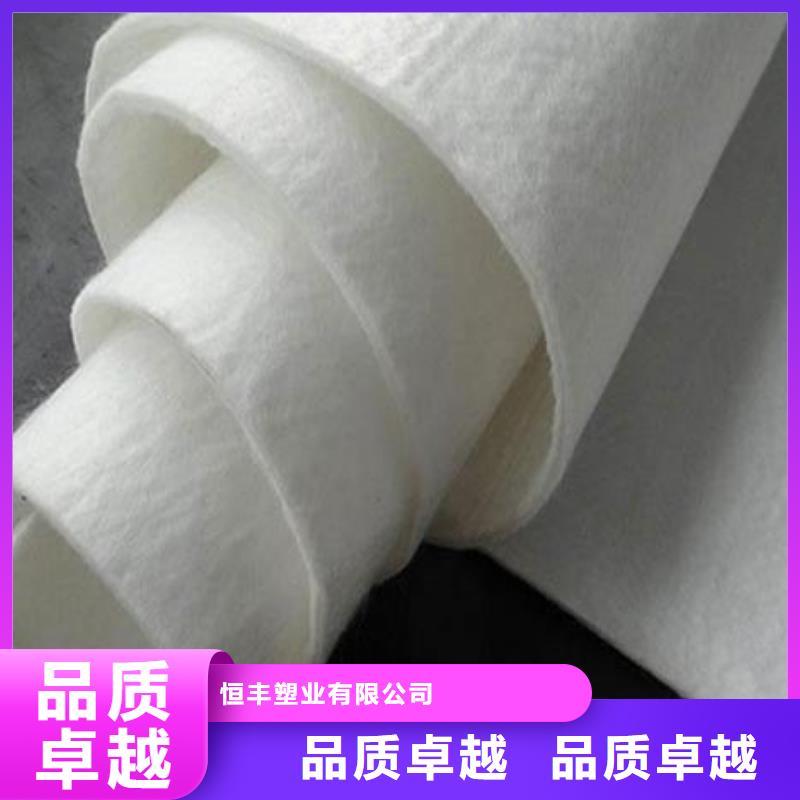 复合土工膜,短丝土工布出货及时