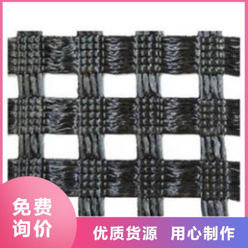 涤纶土工格栅_土工格-长丝土工布-渗排水席垫-塑料中空模板