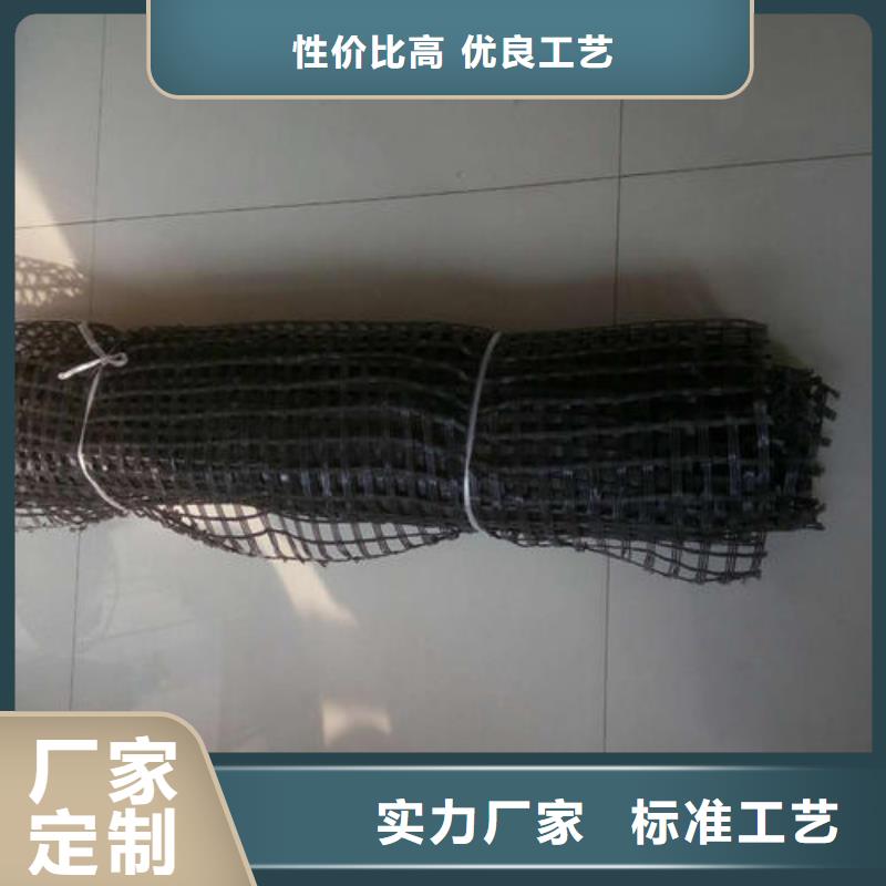 【涤纶土工格栅销售机构,涤纶土工格栅品牌】价格_厂家