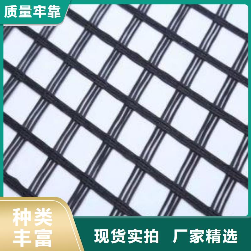 涤纶土工格栅_土工格-长丝土工布-渗排水席垫-塑料中空模板