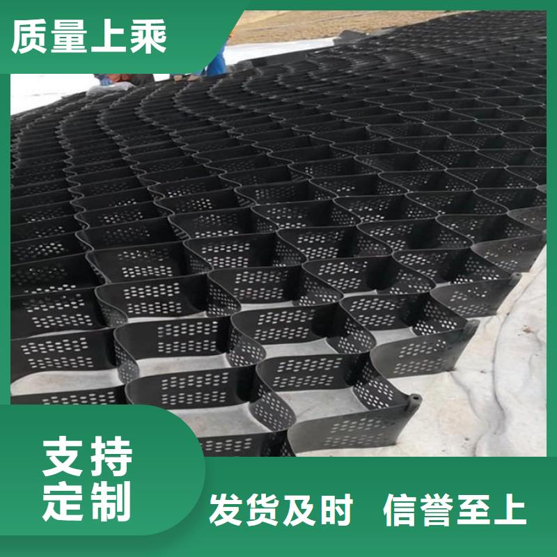 【土工格室】-hdpe复合膜专注细节更放心