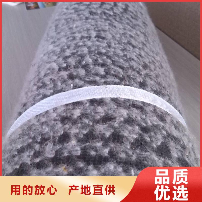 膨润土防水毯土工格室核心技术