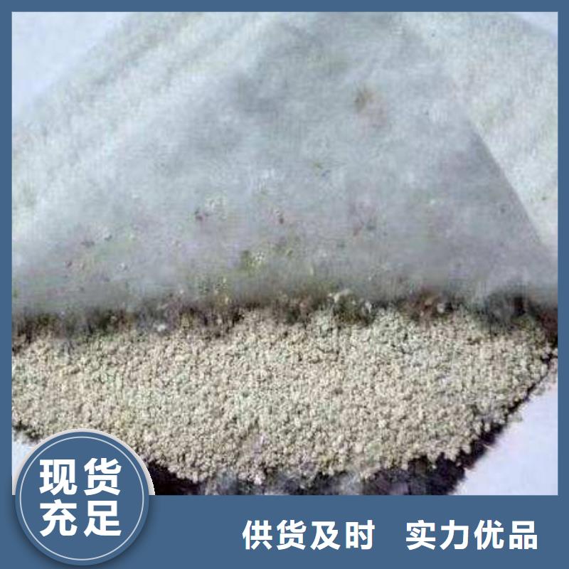 膨润土防水毯_亿路通_价格优惠