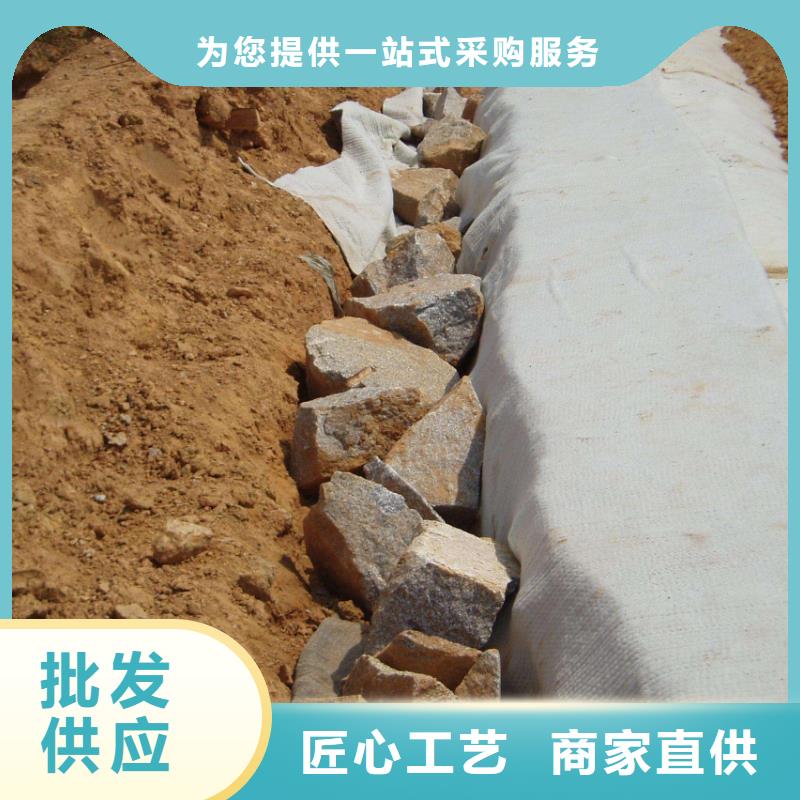 膨润土防水毯应用及领域