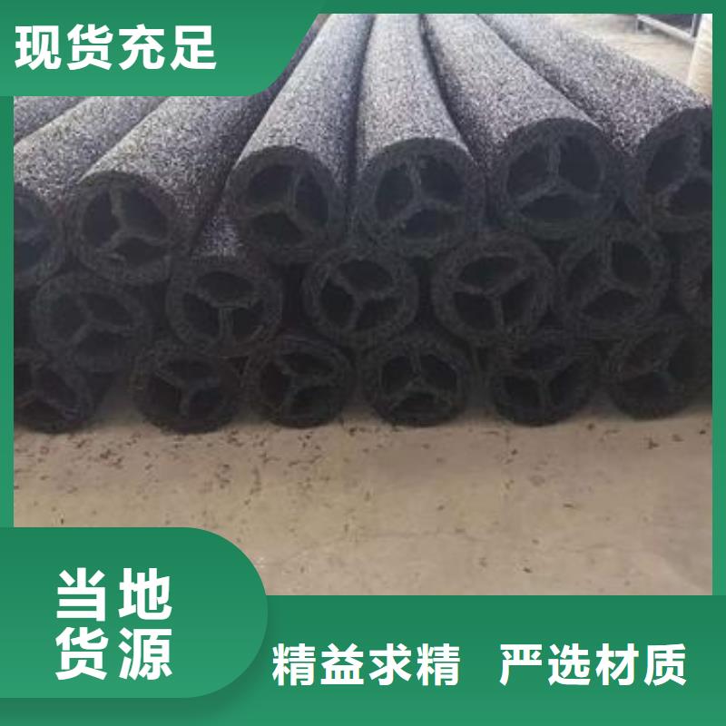 软式透水管,HDPE黑色土工膜买的放心安兴用的舒心