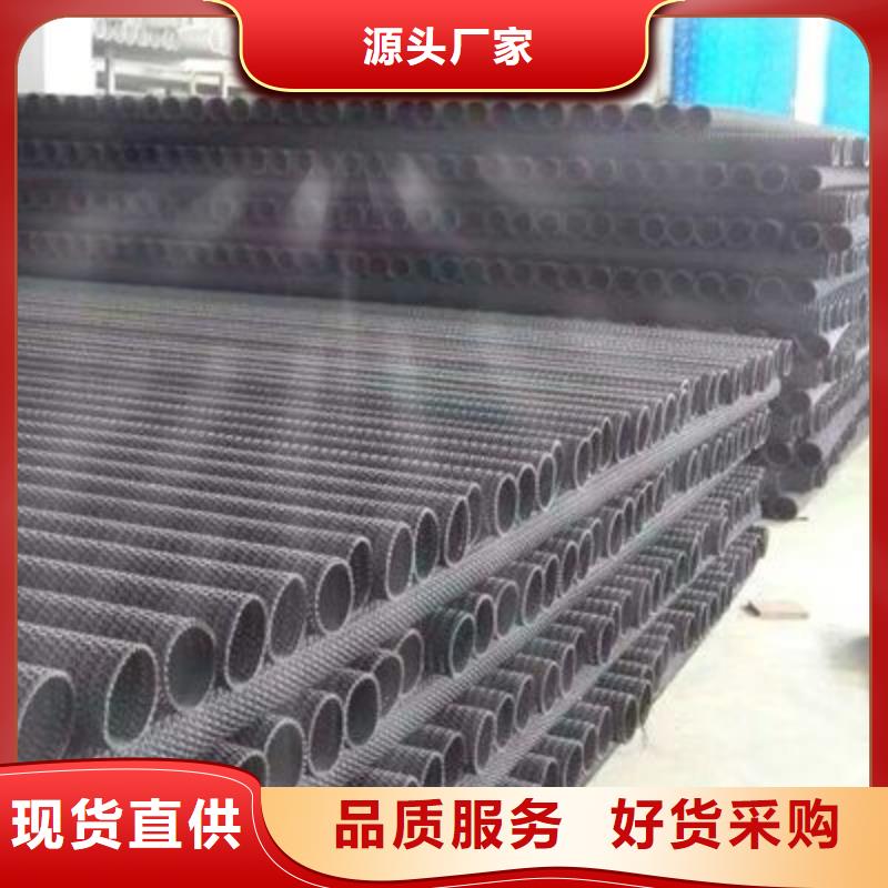 【硬式透水管】,膨润土防水毯好品质经得住考验