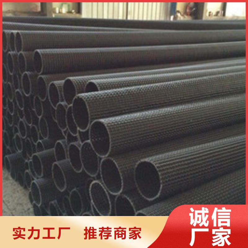 【硬式透水管】,膨润土防水毯好品质经得住考验