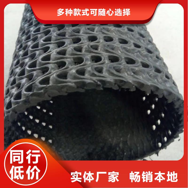 【硬式透水管】,膨润土防水毯好品质经得住考验
