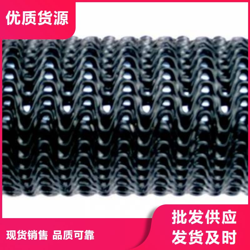 【硬式透水管】,膨润土防水毯好品质经得住考验